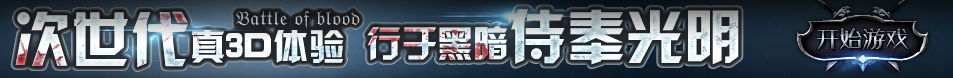 新干县新闻网