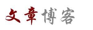 新干县新闻网